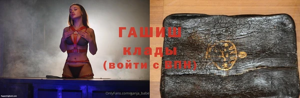 бошки Богородицк