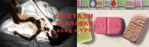 метадон Богородск