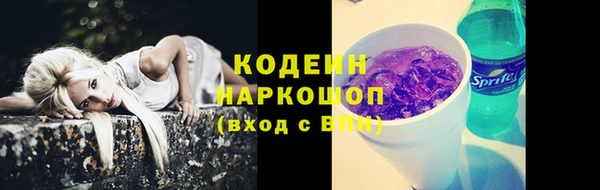 метадон Богородск