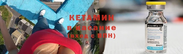 мефедрон мука Богданович