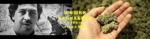 мефедрон мука Богданович