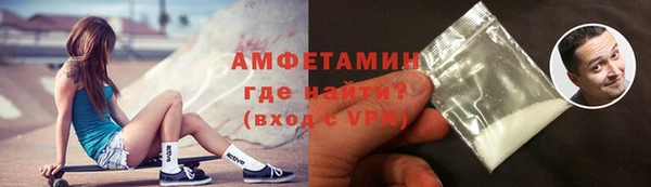 метадон Богородск