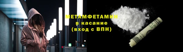 бошки Богородицк
