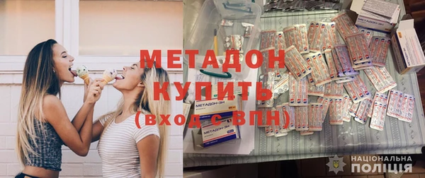 мефедрон мука Богданович