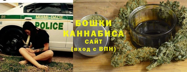 метадон Богородск