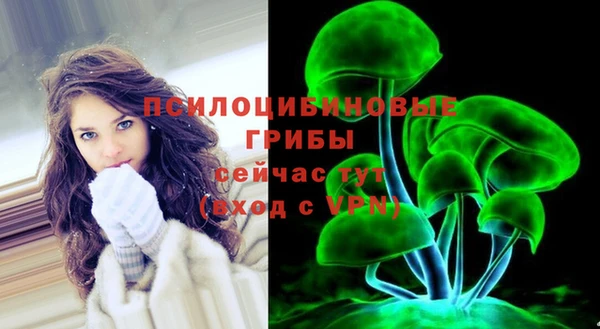 мефедрон мука Богданович