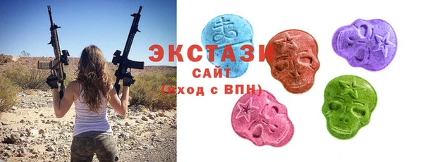 метадон Богородск
