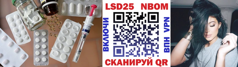 где найти наркотики  блэк спрут ссылки  LSD-25 экстази кислота  Абакан 